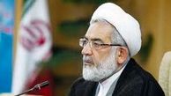 دادستان کل کشور: حساب‌های قوه‌قضاییه وجوه دولتی نیست که دولت بتواند حساب‌کشی کند 