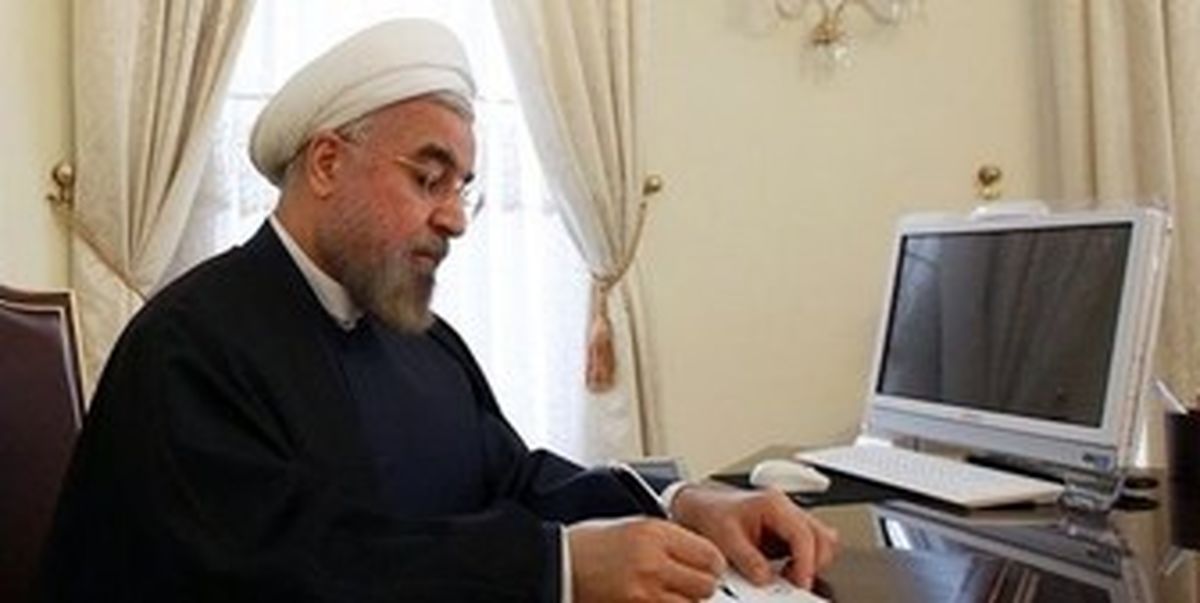  انتصاب جدید توسط روحانی 