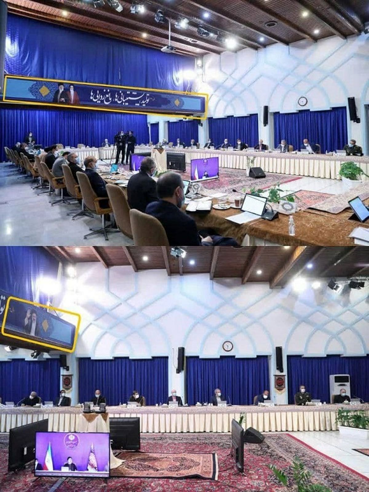 بنری که از جلسه هیئت دولت برداشته شد + عکس