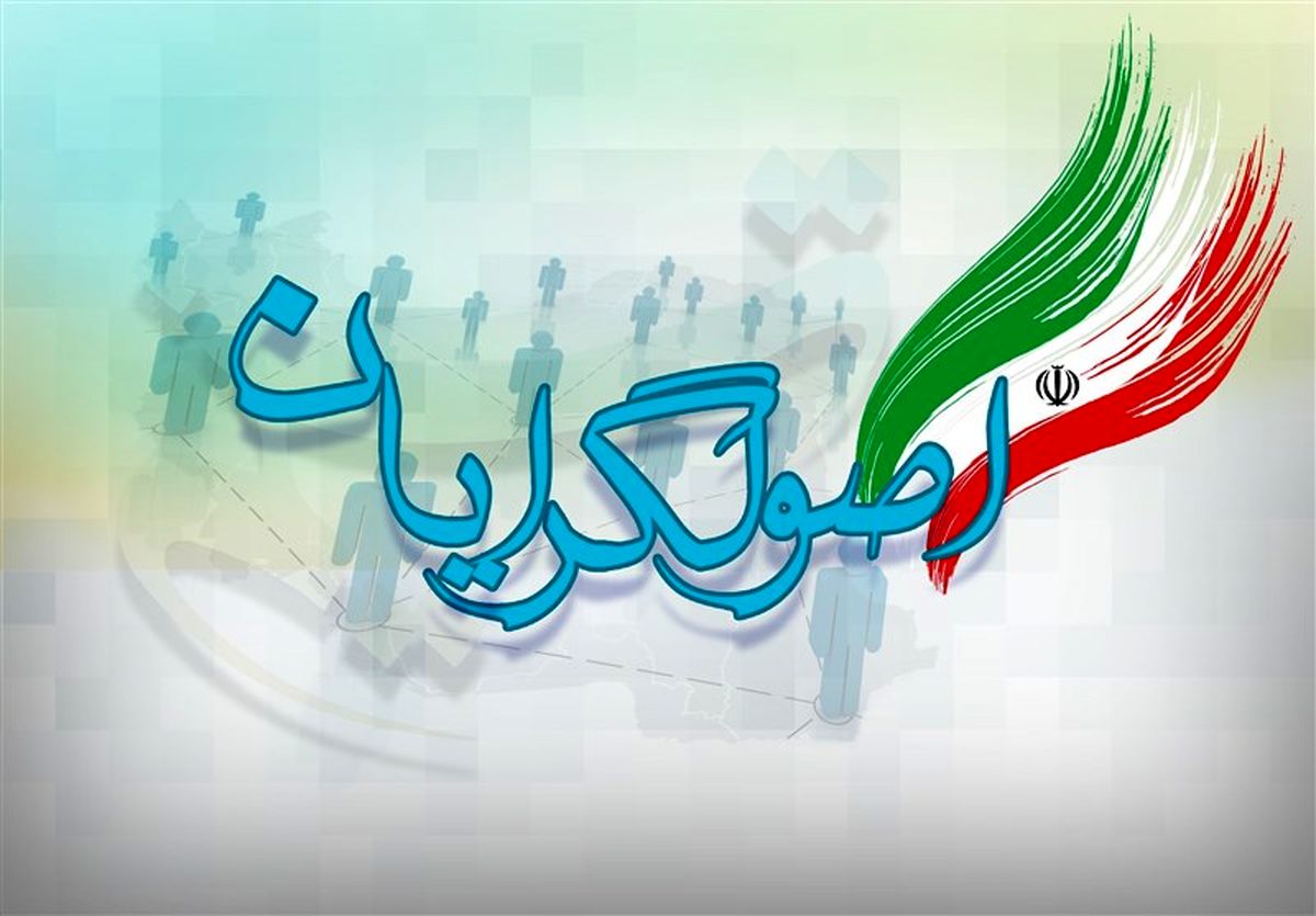 آنچه اصولگرایان را بیدار میکند شکست در انتخابات نیست/ بی توجهی به راهبرد اصلی انتخاباتی