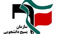 نباید در کوتاه مدت انتظار بهبود کامل وضعیت کشور را داشته باشیم