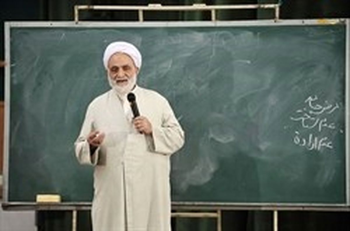 ماجرای ازدواج حجت‌الاسلام قرائتی