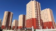 قیمت مسکن مهر شهر پردیس قطعی شد 