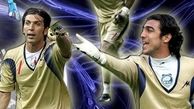 نکاتی جالب اززندگی خصوصی مهدی رحمتی وبوفون