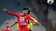 تذکر یا تهدید هواداران پرسپولیس از سوی بازیکن سپاهان