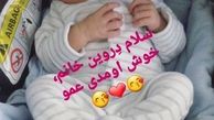 برادرزاده خارجکی یوسف تیموری+عکس