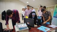 جدول مبالغ جدید وام‌های دانشجویی و زمان پرداخت آن + جزئیات