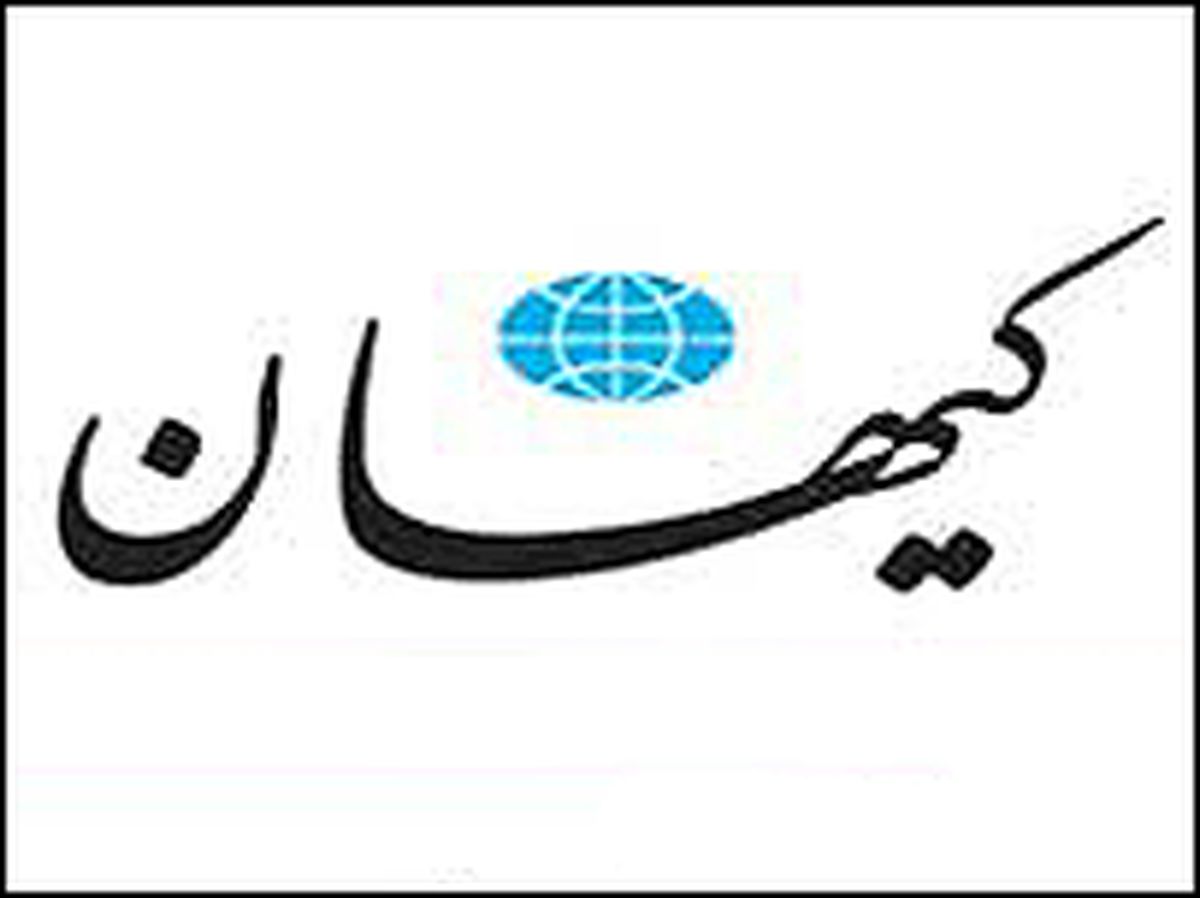 کیهان از چه چیزی می‌ترسد؟