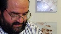 جای شما خالی بود، خوب شد نیامدید…