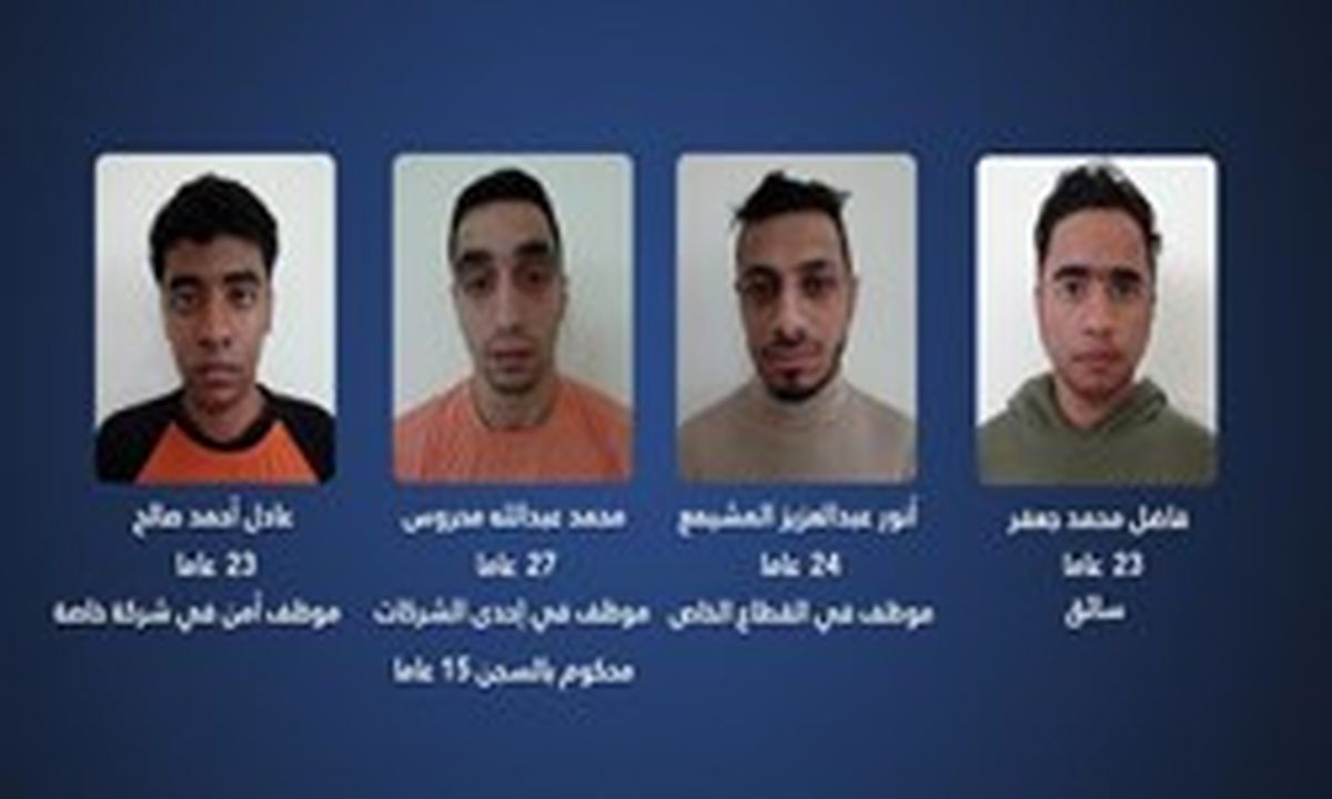ادامه فضاسازی رژیم آل خلیفه بحرین علیه ایران
