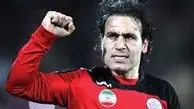 مهدوی‌کیا: دو جام‌جهانی را مفت از دست دادم