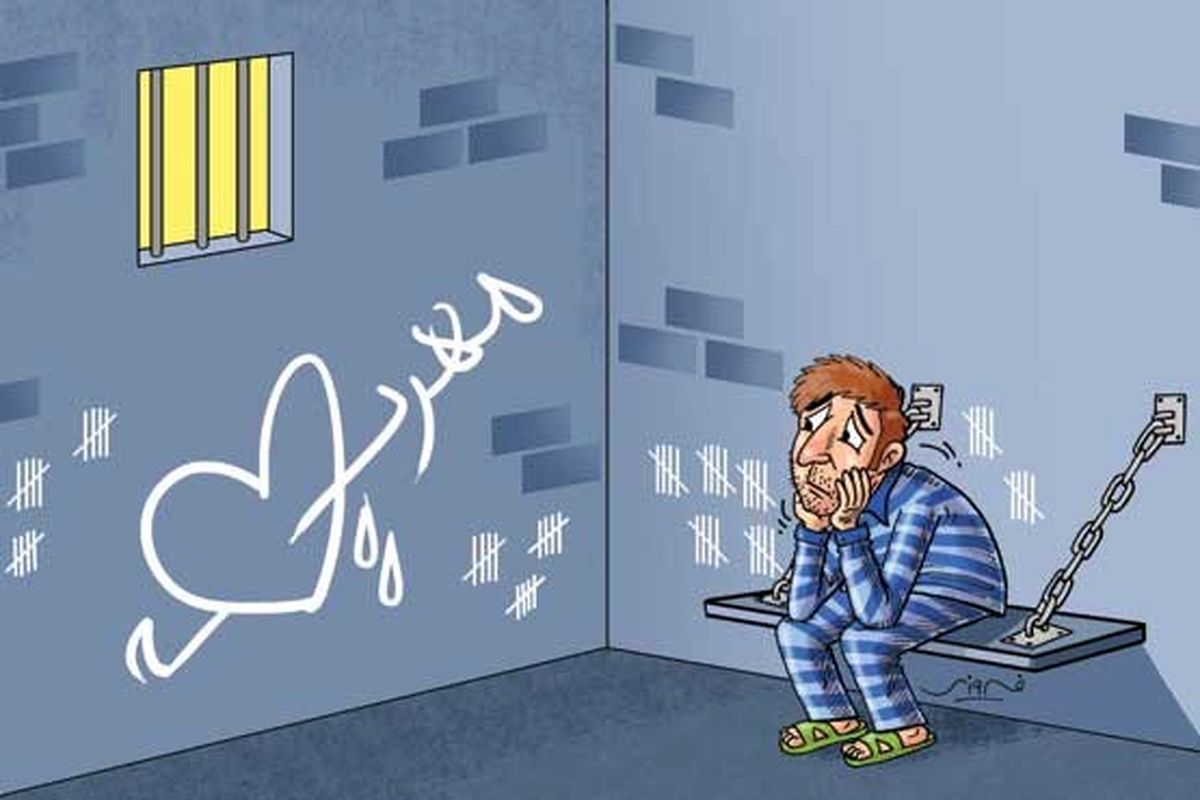 مهریه همچنان زندانی می‌گیرد 