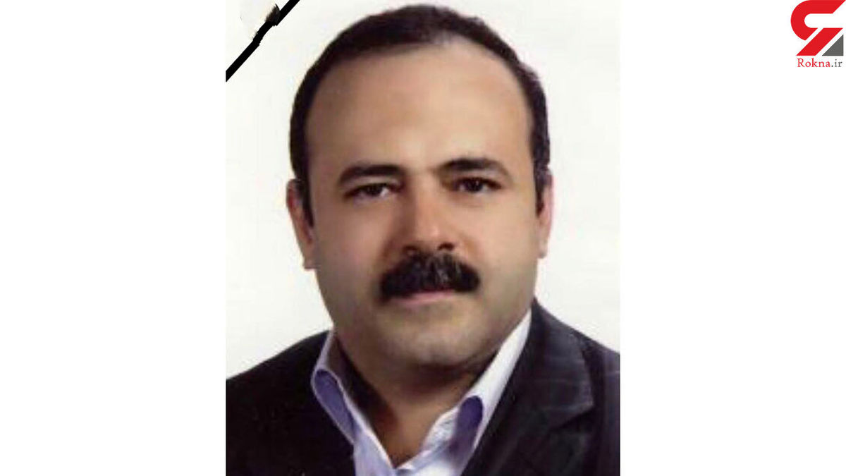  دکتر فدایی حقی شهید شد / جلفا در غم و اندوه + عکس