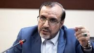 تامین مسکن برای اقشار جامعه