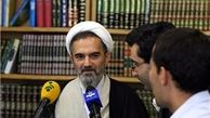 ماه مبارک رمضان چه روزی آغاز می شود؟