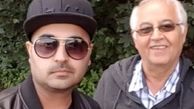 عکس خواننده محبوب و جوان مرحوم شده و پدرش