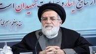 تعداد شهدای ایرانی مدافع حرم