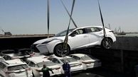 کدام شرکت‌های‌ خودرو با ارز 4200تومان «چای‌» وارد کرده‌اند؟+عکس