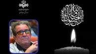 سه روز عزای عمومی برای سینمای ایران