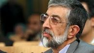 دیدار حدادعادل با مراجع و علمای قم
