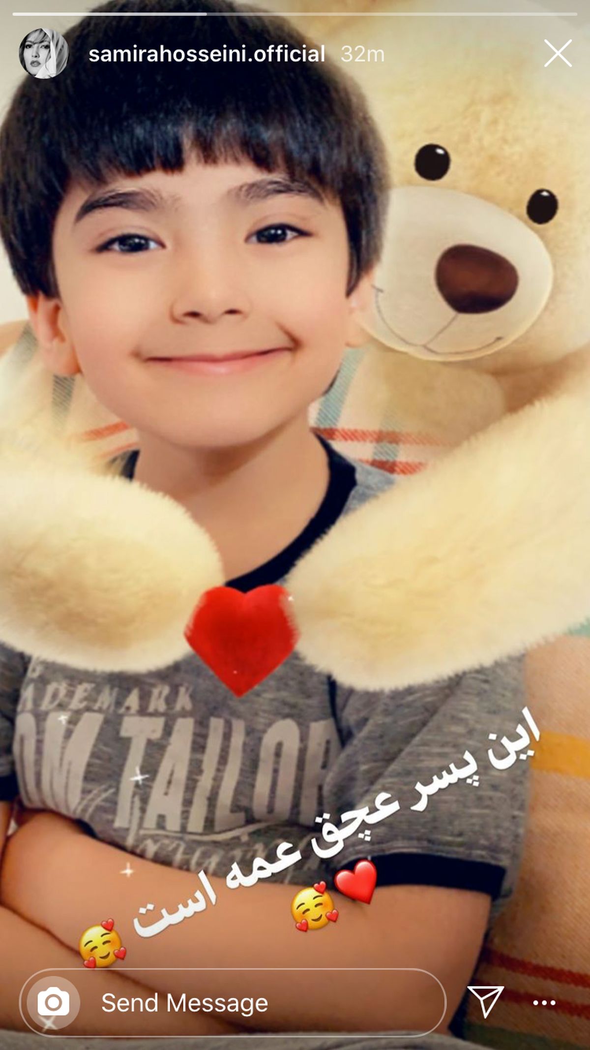 عشق زندگی سمیرا حسینی + عکس
