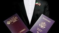 تعیین «انفصال»و مجازات‌های کیفری برای مدیران دوتابعیتی درطرح مجلس
