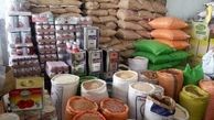 مردم در ماه رمضان نگران اقلام مورد نیاز نباشند