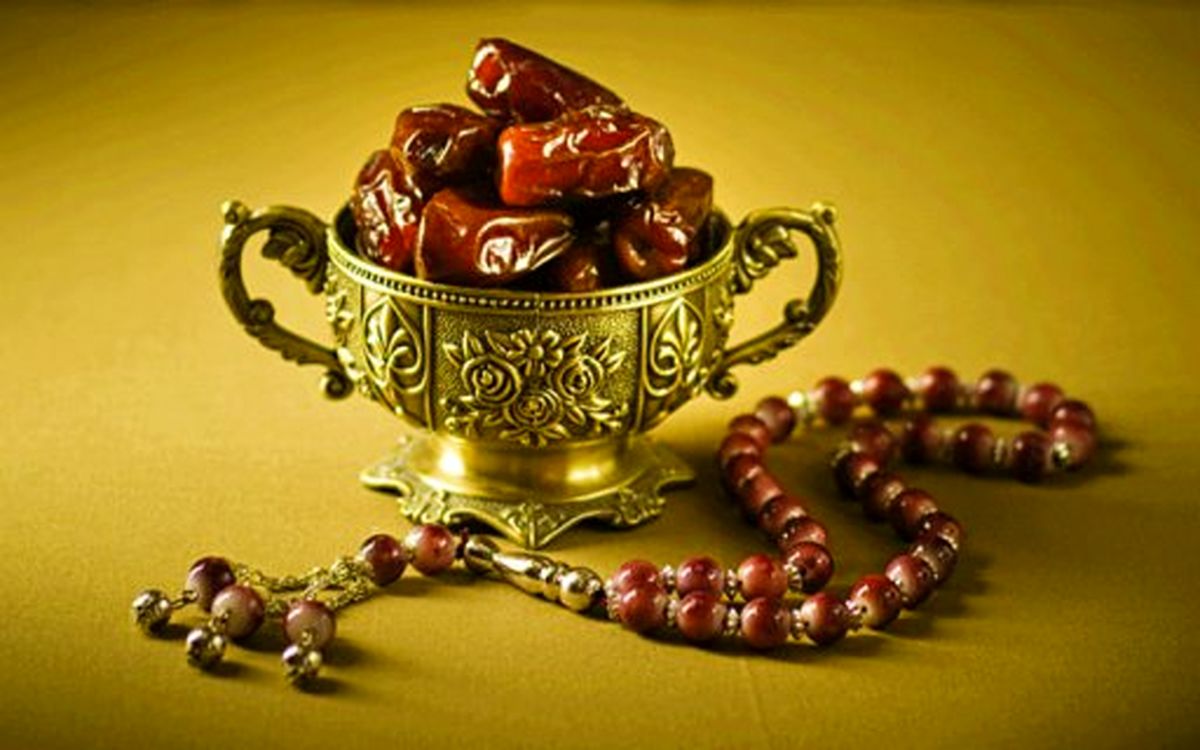 روي ماه رمضان را ببوس!/ پيشنهادهايي براي استقبال از ماهِ مبارک رمضان