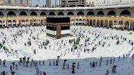 سرپرستی حرمین شریفین از عربستان سعودی سلب شود 