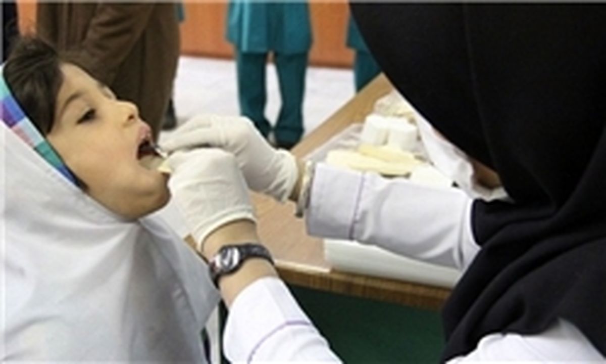 ماده پر کردن دندان مورد تائید وزارت بهداشت نیست