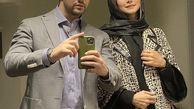 عکس مادام موسیویی شاهرخ استخری با همسرش + عکس