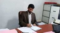 ارجاع و مختومه شدن 205 فقره پرونده طی دو ماه گذشته