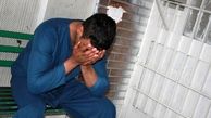 حمله با سلاح سرد به شرکتی خصوصی در تهرانسر