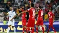 زمان دیدار پرسپولیس و فولاد خوزستان تغییر کرد