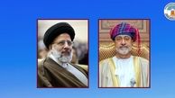 پیام تبریک سلطان عمان به آیت‌الله رئیسی