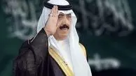 اخبار غیر رسمی از آزادی پسر پادشاه پیشین عربستان
