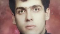 امیررضا دلاوری در جوانی + عکس