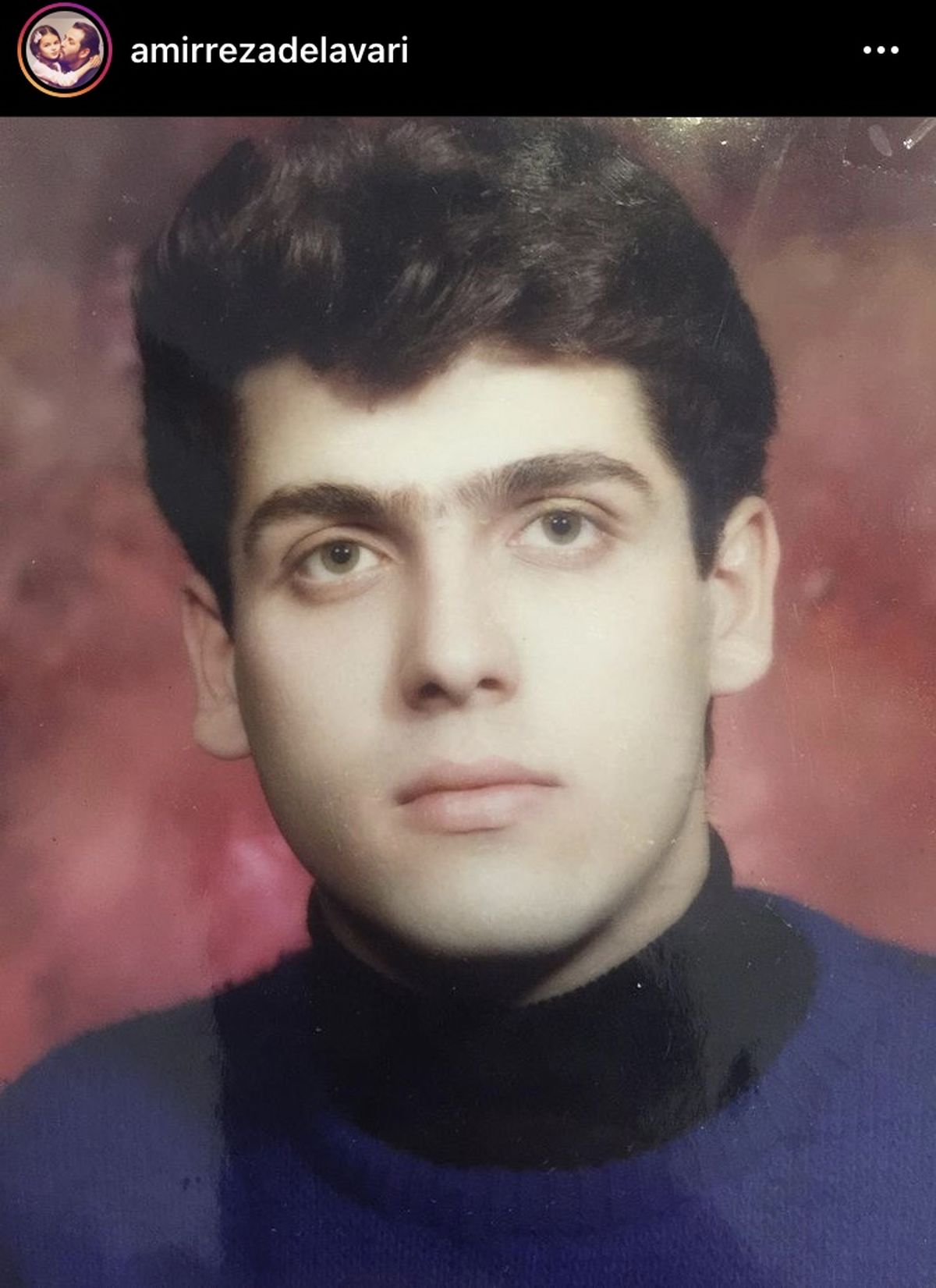 امیررضا دلاوری در جوانی + عکس