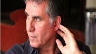 چه کسی دستیار کی‌روش می‌شود؟