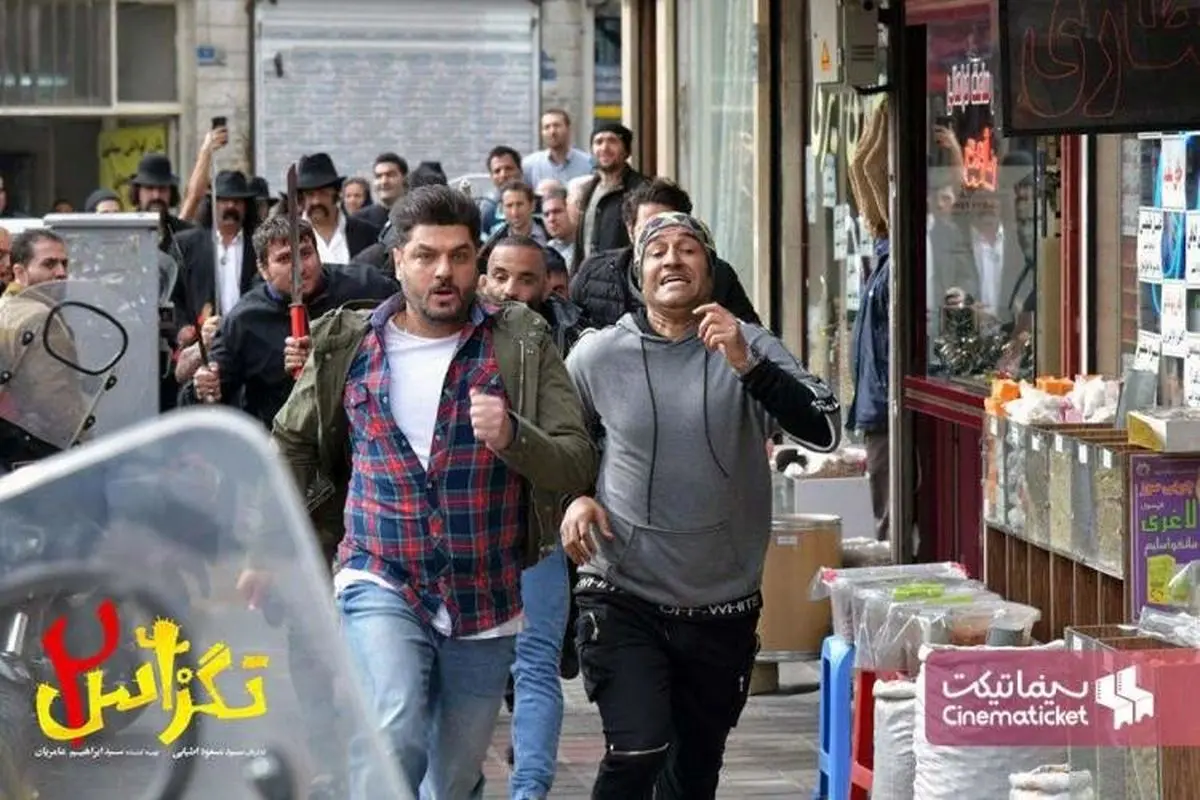 «تگزاس» برگ برنده اکران ماه رمضان سینمای ایران