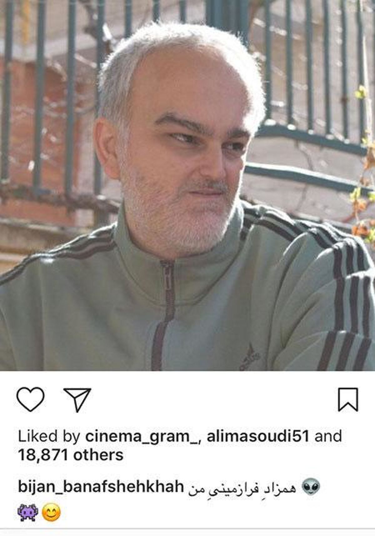 همزاد عجیب بیژن بنفشه خواه+عکس