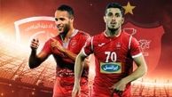 هافبک الدحیل به بازی با پرسپولیس رسید