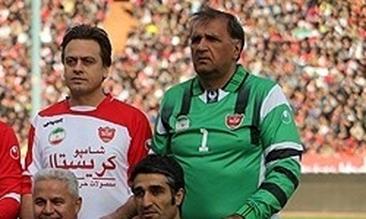 درواز‌ه‌بان اسبق پرسپولیس داغدار شد