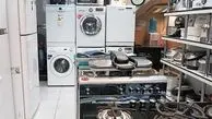 دلایل کاهش عرضه لوازم خانگی به بازار