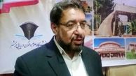 14دانشگاه کشور عضو شبکه دانشگاه های مجازی جهان اسلام شدند