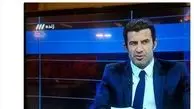 حضور 500 ملیون تومانی فیگو و وام 3 میلیونی زلزله‌زدگان