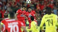 تحلیل AFC از مصاف پرسپولیس با السد
