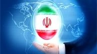  آسیب به وحدت کشور توسط غربی ها