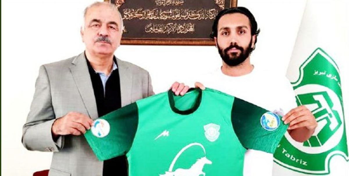 جذب یک مدافع راست توسط ماشین سازی 