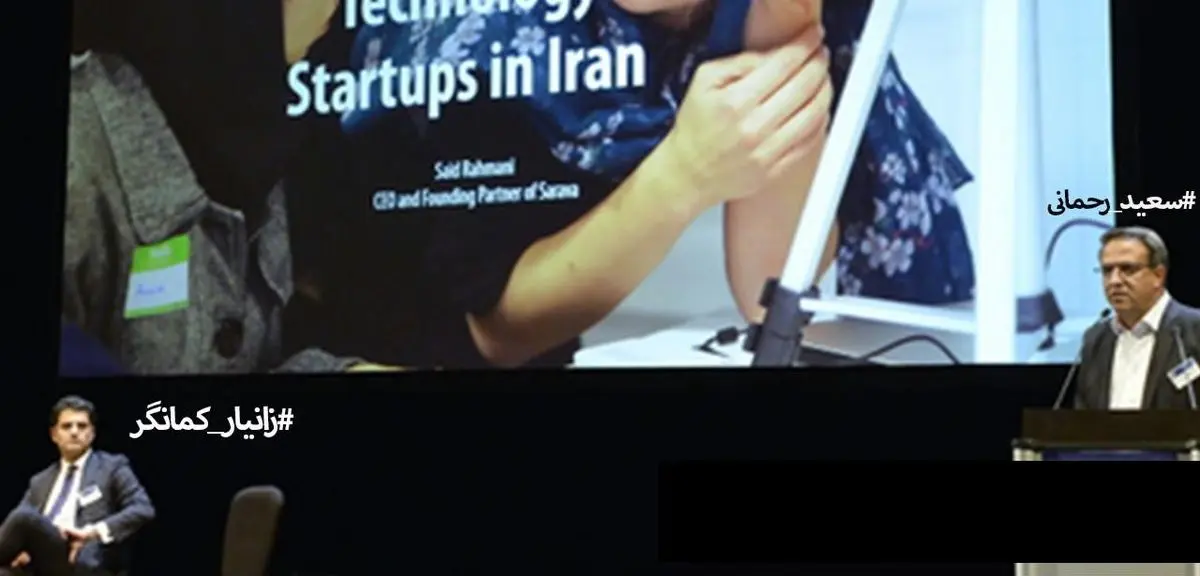 برنامه فشرده عامل نفوذ اقتصادی در تهران، دوبی، دوحه و لندن/ چرا کمانگر برای ماموریت در ایران، شغل پردرآمد «دویچه بانک» را ترک کرد؟
